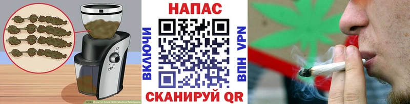 магазин  наркотиков  кракен зеркало  Cannafood марихуана  Тарко-Сале 