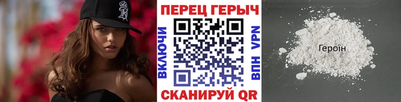 мега   Тарко-Сале  Героин VHQ  продажа наркотиков 