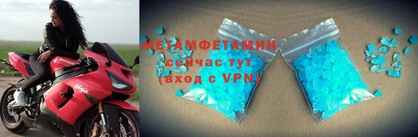 jwh Новозыбков