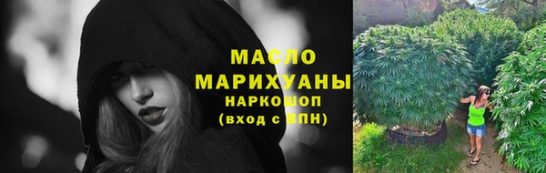 героин Новокубанск