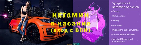 jwh Новозыбков