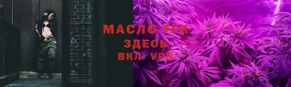 jwh Новозыбков
