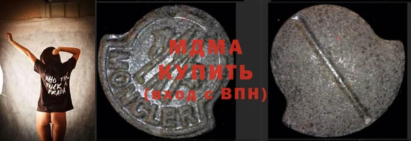 jwh Новозыбков
