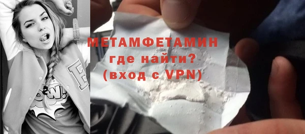 мяу мяу мука Нягань