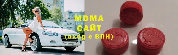 дживик Новодвинск