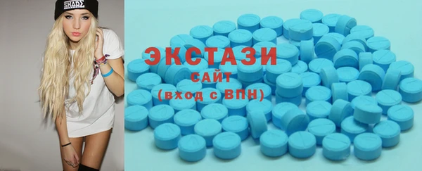 героин Новокубанск