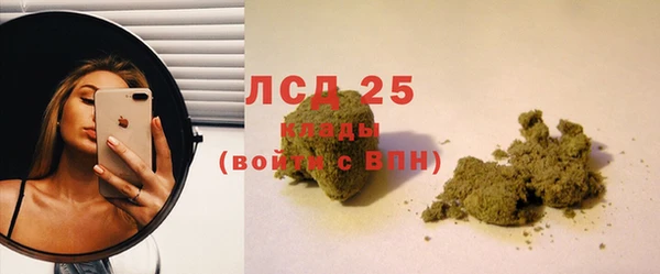 мяу мяу мука Нягань