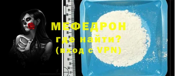 jwh Новозыбков