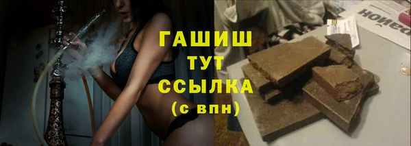 дживик Новодвинск