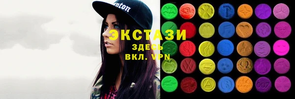 героин Новокубанск