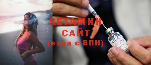 дживик Новодвинск