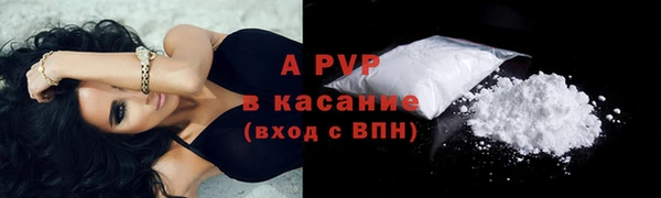 героин Новокубанск