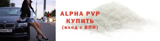 дурь Няндома