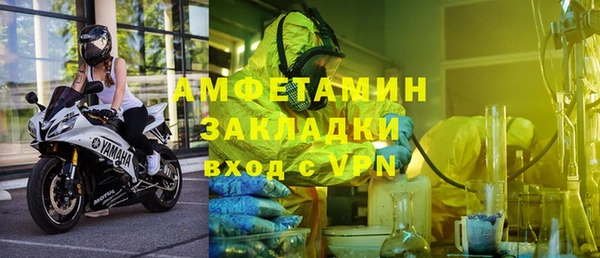 дживик Новодвинск