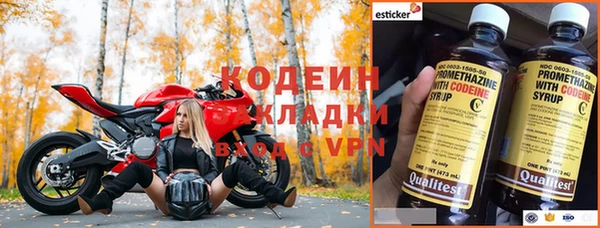 героин Новокубанск