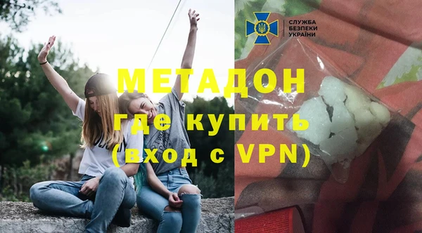 мяу мяу мука Нягань