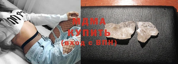 дживик Новодвинск