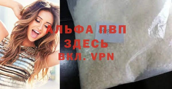 jwh Новозыбков
