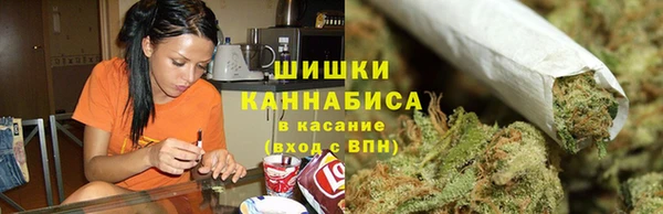 кристаллы Нязепетровск
