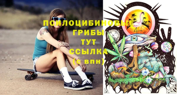героин Новокубанск
