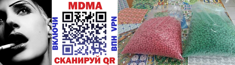 хочу   shop как зайти  МДМА VHQ  Тарко-Сале  гидра рабочий сайт 