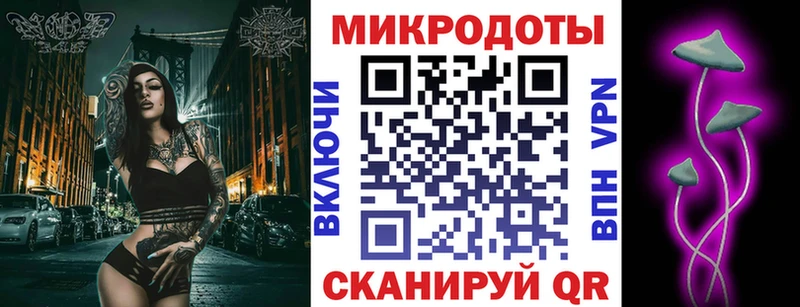 Псилоцибиновые грибы GOLDEN TEACHER  Тарко-Сале 