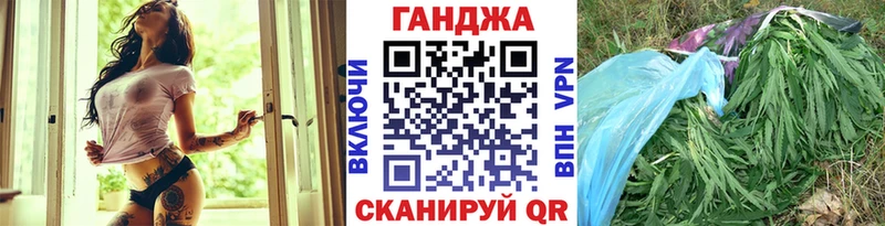 продажа наркотиков  Тарко-Сале  OMG как войти  Каннабис SATIVA & INDICA 
